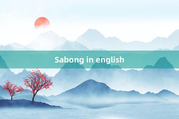 Sabong in english