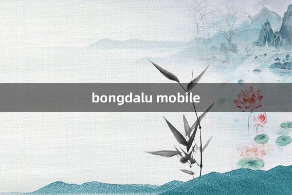 bongdalu mobile