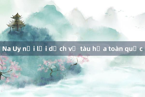 Na Uy nối lại dịch vụ tàu hỏa toàn quốc